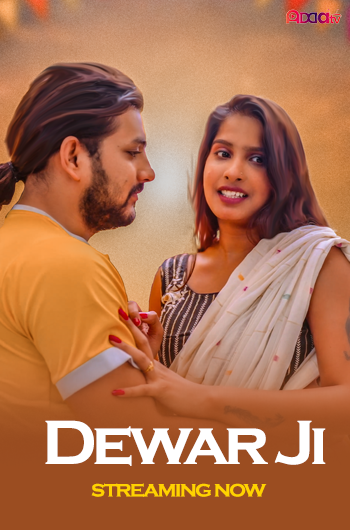 DEWAR JI